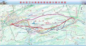 新渝万高铁最新消息，进展顺利，未来交通更便捷