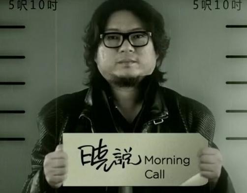 晓说新知，领略时代风采，探索前沿新知