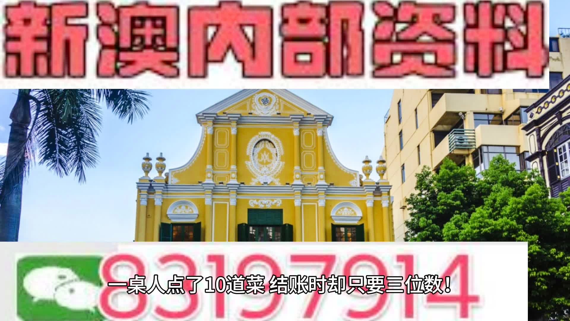 热电偶保护管 第138页