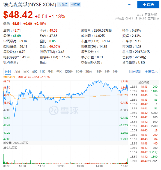 4949澳门彩开奖结果｜最佳精选灵活解析