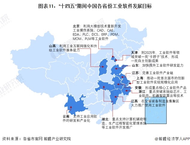 2024澳门必中一肖｜数据解释说明规划