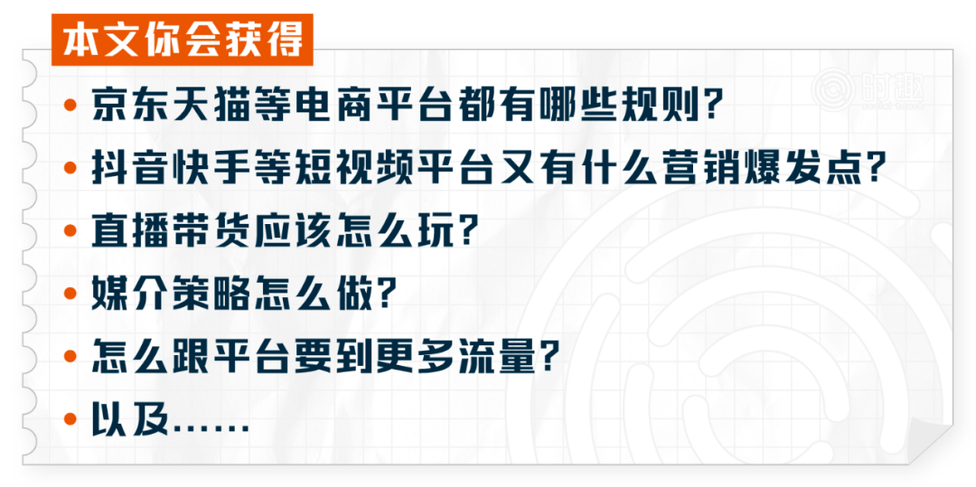 2024新奥正版资料最精准免费大全｜连贯性执行方法评估