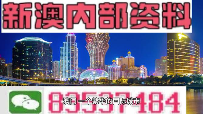 2024澳门精准正版免费大全｜连贯性执行方法评估