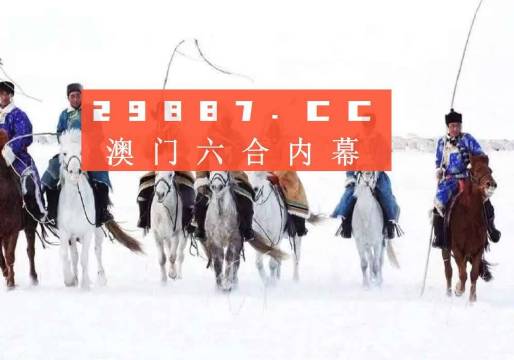 新澳门最新开奖结果记录历史查询｜最新方案解答