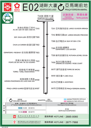 新澳门今晚开什9点31｜实地解释定义解答