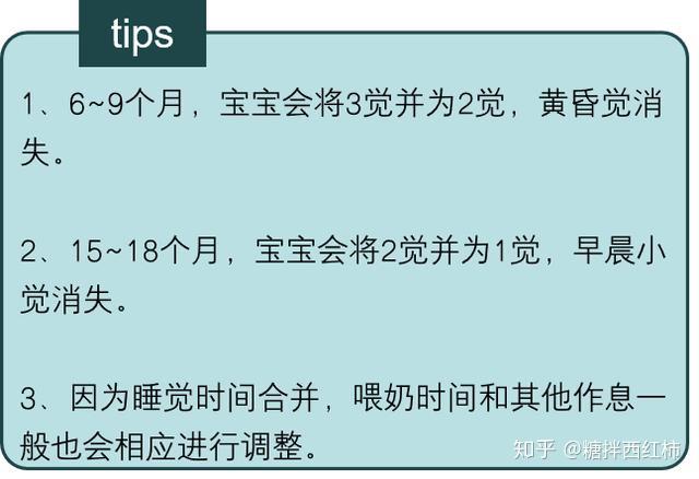 六盒宝典精准资料期期精准｜最新正品解答落实