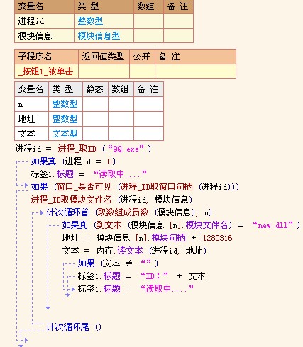 4988.cσm查询澳彩开奖记录｜统计解答解释落实