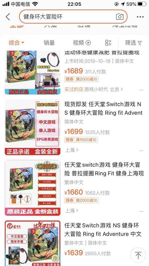 新澳天天开奖资料大全最新54期129期,最佳精选解释落实_XT88.997