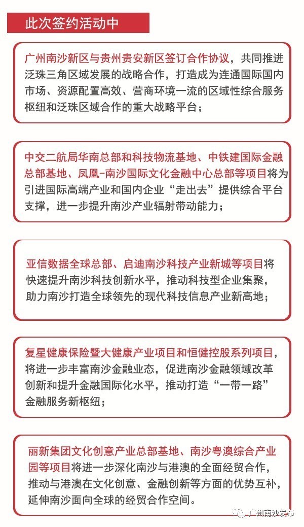 澳门特马今期开奖结果2024年记录,实践研究解析说明_C版89.389