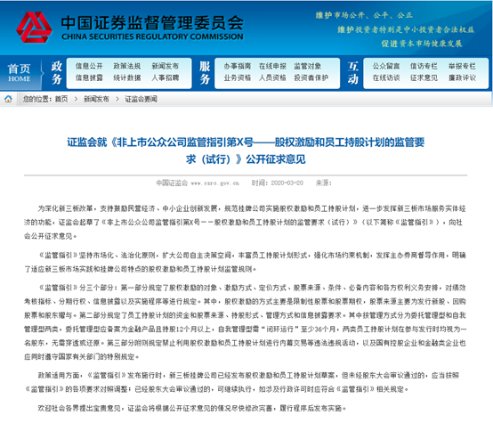 最准一肖一.100%准,最新核心解答落实_Q98.265