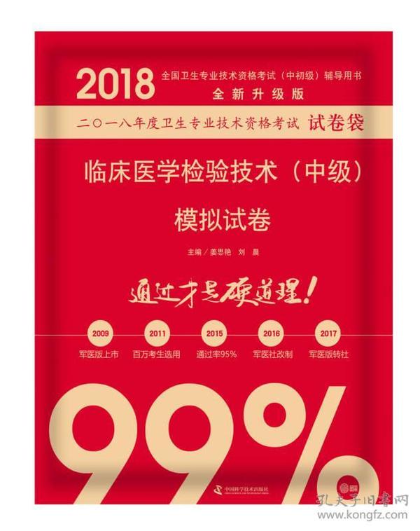 2024澳门管家婆一肖,专业执行方案_yShop69.590