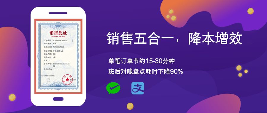 管家婆资料一肖连中5期,高效实施方法解析_LT31.248