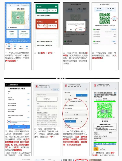 香港二四六开奖结果大全图片查询,安全性方案解析_Surface47.900