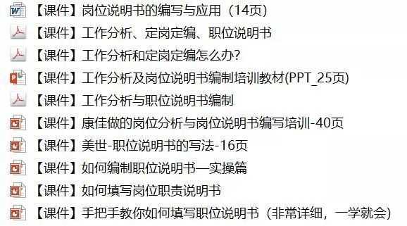 澳门正版资料大全免费歇后语,综合解答解释定义_网红版75.686