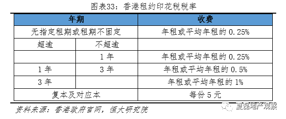 香港今晚开特马+开奖结果66期,决策资料解释落实_LT60.794