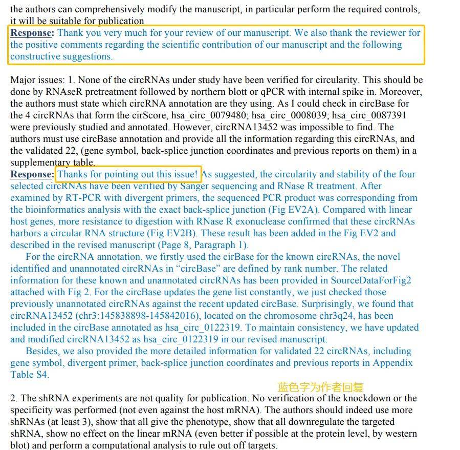 4924全年免费资料大全,最新答案解释落实_The24.230