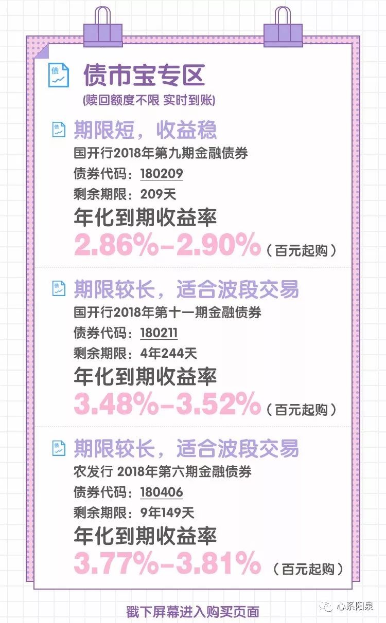 农行内退最新消息全面解读，员工内退政策、待遇及影响分析