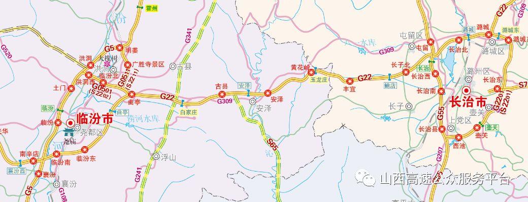 长临高速公路最新动态全面解析