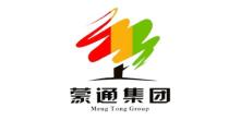 通辽最新招聘信息汇总