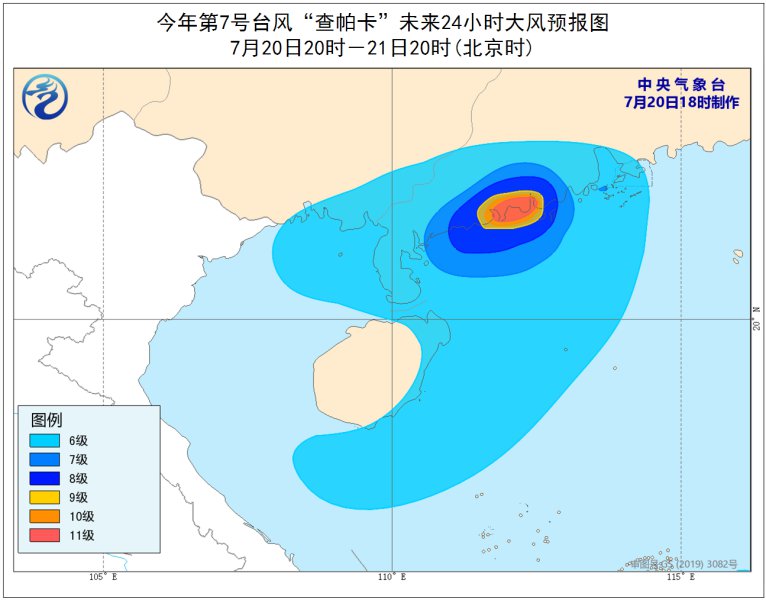 静待她回来