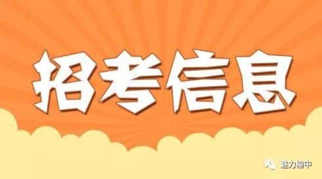 2025年1月13日 第2页