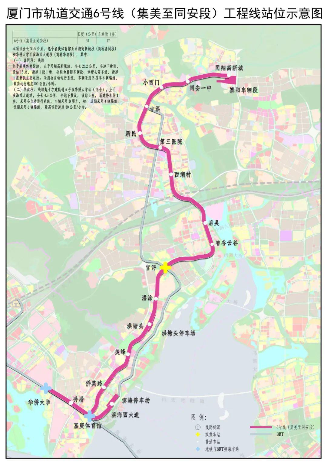 最新线版技术革新及其深远影响