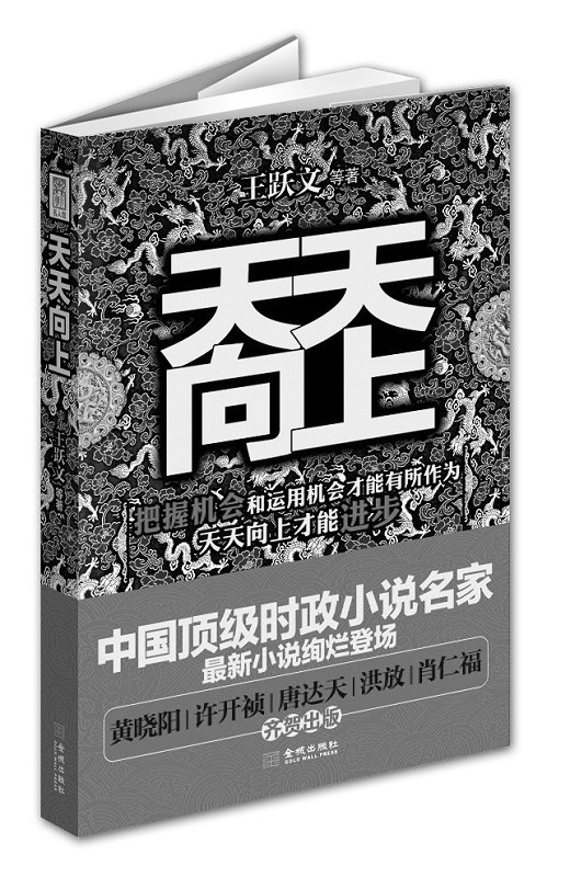 数字世界的无尽魅力，最新极品番号探索