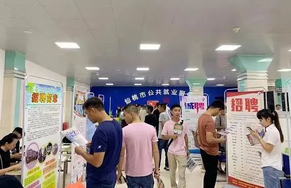 仙桃市最新招聘动态与职业机会展望