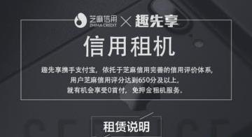 社会变革与法规调整的新篇章，聚焦2017最新限制