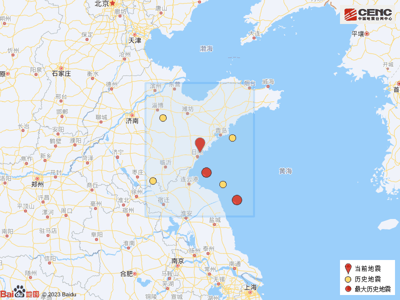 山东地震最新消息解读与分析，今日全面深度探讨