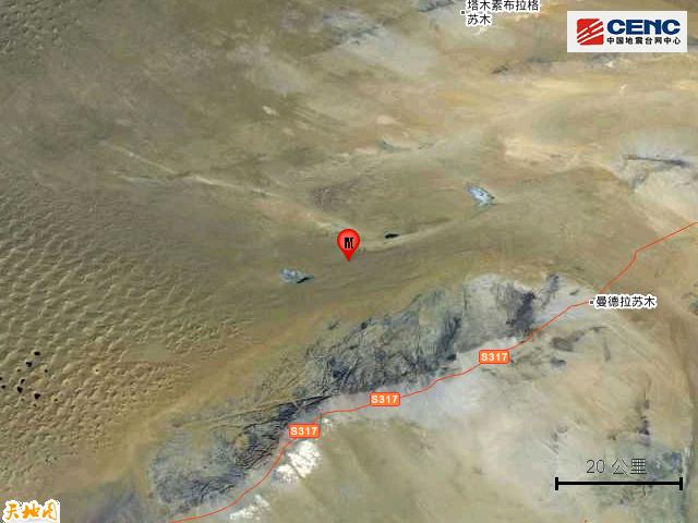 内蒙古地震最新动态，全面关注与紧急应对措施