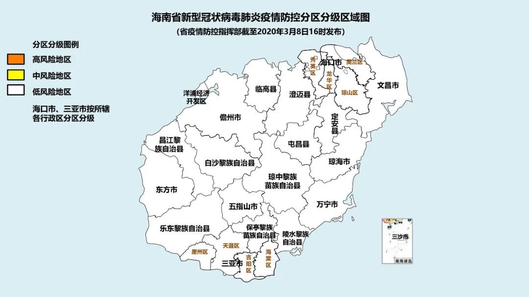 2025年2月27日 第2页